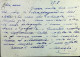 POSTA MILITARE ITALIA IN SLOVENIA  - WWII WW2 - S7415 - Military Mail (PM)