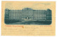 RO 84 - 24300 ORADEA, Military High School, Litho, Romania - Old Postcard - Used - 1900 - Romania