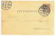 RO 84 - 24300 ORADEA, Military High School, Litho, Romania - Old Postcard - Used - 1900 - Romania