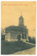 RO 84 - 24333 BUCURESTI, Church, Romania - Old Postcard - Unused - 1917 - Romania