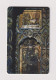 ROMANIA -  Ancient Doorway Chip  Phonecard - Roemenië