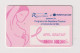 ROMANIA -  Early Breast Cancer Detection Chip  Phonecard - Romania