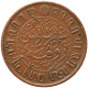 LaZooRo: Dutch East Indies 1 Cent 1914 XF - Indes Néerlandaises