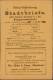 Vorläufer 1886 Reklame Für Privat-Beförderung Von Stadt-Briefen Mannheim Faltkarte (Stadtpost) 1886 - Historia