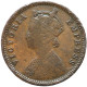 LaZooRo: British India 1/4 Anna 1877 F - Colonies