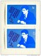 SALE! MNH Post Stamps Of Nagorno Kharabakh Armenia 2001 Michel#28 I&II Overprints On Stamps #2 -euro30 President - Arménie