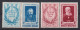 Belgique: COB N° 898/99. **, MNH. TTB !!! - Ongebruikt