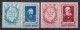 Belgique: COB N° 898/99. **, MNH. TTB !!! - Unused Stamps