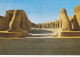 AK 214896 EGYPT - Isis Temple At Philae - Autres & Non Classés