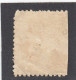 STRASSBURG PRIVATPOST/POSTE PRIVEE - Used Stamps