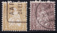 Suiza.  1881  Helvetia, Distintos Valores - Gebraucht