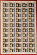 GRECIA 1978 AVVENIMENTI - Unused Stamps