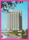 311325 / Bulgaria - Sofia - The Building Of The "Vitosha New Otani" Hotel  "Japanese Hotel" 1982 PC Septemvri Bulgarie  - Hotel's & Restaurants