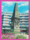 311332 / Bulgaria - Sofia - Monument Revolutionary Vasil Levski , Cinema Film Movie "Serdika" Hotel "Berlin" 1979 PC - Monumenti