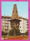 311333 / Bulgaria - Sofia - Monument Revolutionary Vasil Levski , Cinema Film Movie "Serdika" Hotel "Berlin" 1987 PC - Andere & Zonder Classificatie