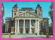 311342 / Bulgaria - Sofia - View Of The Theatre's Facade National Theater "Ivan Vazov" 1984 PC " Septemvri " Bulgarie - Theatre