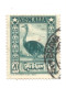 Delcampe - (COLONIE E POSSEDIMENTI) 1932-1938, SOMALIA, SERIE PITTORICA - 16 Francobolli Usati Da Classificare - Somalie