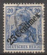 Delcampe - Turkei   .    Michel   .     50   .  6 Marken  (6 Scans)   .    O    .       Gestempelt - Deutsche Post In Der Türkei