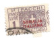 (COLONIE E POSSEDIMENTI) 1917-193, SOMALIA, PACCHI POSTALI - 3 Sezioni Usate - Somalia