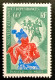 1968 NOUVELLE CALEDONIE PA 101 DANSEURS  DE MARE  - NEUF** - Ungebraucht