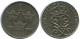 1 ORE 1918 SWEDEN Coin #AC537.2.U.A - Suède