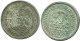 15 KOPEKS 1922 RUSSIA RSFSR SILVER Coin HIGH GRADE #AF224.4.U.A - Russia
