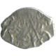 RUSSIE RUSSIA 1696-1717 KOPECK PETER I ARGENT 0.5g/11mm #AB768.10.F.A - Russie