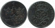 1 ORE 1949 SWEDEN Coin #AD393.2.U.A - Schweden