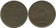 2 ORE 1877 SUECIA SWEDEN Moneda #AC870.2.E.A - Suecia