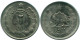 IRAN 2 RIALS 1974 / 1353 ISLAMIC COIN #AP212.U.A - Irán