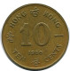 10 CENTS 1986 HONGKONG HONG KONG Münze #BA165.D.A - Hong Kong
