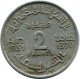 2 FRANCS 1951 MOROCCO Islamic Coin #AH670.3.U.A - Marokko