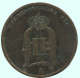 2 ORE 1875 SWEDEN Coin #AC863.2.U.A - Svezia