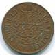 1 CENT 1929 INDIAS ORIENTALES DE LOS PAÍSES BAJOS INDONESIA Copper #S10108.E.A - Indes Néerlandaises