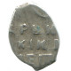 RUSIA RUSSIA 1696-1717 KOPECK PETER I PLATA 0.5g/10mm #AB880.10.E.A - Rusia