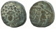 AMISOS PONTOS 100 BC Aegis With Facing Gorgon 7g/21mm #NNN1560.30.E.A - Grecques