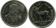 1/2 RUPEE 1987 MAURITIUS Coin #AP905.U.A - Mauricio