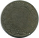 IRAN 100 DINAR 1901 / 1318 ISLAMIC COIN #AK072.U.A - Irán