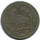 IRAN 100 DINAR 1901 / 1318 ISLAMIC COIN #AK072.U.A - Iran