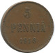 5 PENNIA 1916 FINLAND Coin RUSSIA EMPIRE #AB252.5.U.A - Finlandia