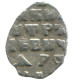 RUSSIE RUSSIA 1704 KOPECK PETER I OLD Mint MOSCOW ARGENT 0.3g/8mm #AB505.10.F.A - Russia