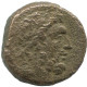 AUTHENTIC ORIGINAL ANCIENT GREEK Coin 8g/19mm #AF919.12.U.A - Griechische Münzen