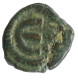 ANASTASIUS I PENTANUMMIUS COOPER Ancient BYZANTINE Coin 2.8g/16mm #AB417.9.U.A - Byzantium