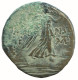 AMISOS PONTOS 100 BC Aegis With Facing Gorgon 7.2g/21mm #NNN1550.30.U.A - Griekenland