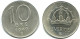 10 ORE 1949 SUECIA SWEDEN PLATA Moneda #AD060.2.E.A - Svezia