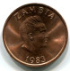 2 NGWEE 1983 ZAMBIA UNC Moneda #W11355.E.A - Zambia