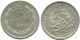 10 KOPEKS 1923 RUSSIA RSFSR SILVER Coin HIGH GRADE #AE972.4.U.A - Rusia