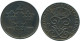 2 ORE 1918 SWEDEN Coin #AC756.2.U.A - Suède