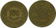 100 MILLIMES 1960 TUNESIEN TUNISIA Islamisch Münze #AP229.D.A - Túnez