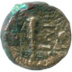 Authentique Original GREC ANCIEN Pièce #ANC12735.6.F.A - Greche